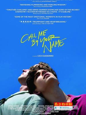 医心如镜